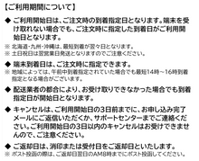 画像をギャラリービューアに読み込む, 【WiMAX＋5G】Speed Wi-Fi HOME 5G L13
